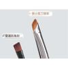 AME - Slanted Eyeliner Brush