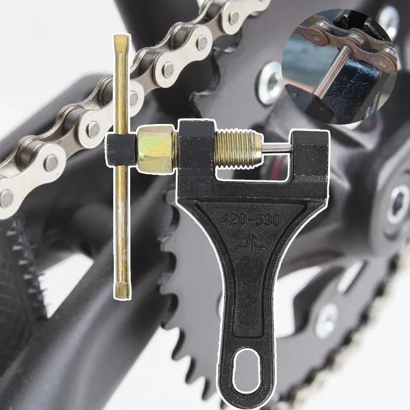 Universal 450 530 Motorcycle Chain Breaker Versatile Chain Removal Easy DIY Repairing Tool For Motorcycle Bike ATV