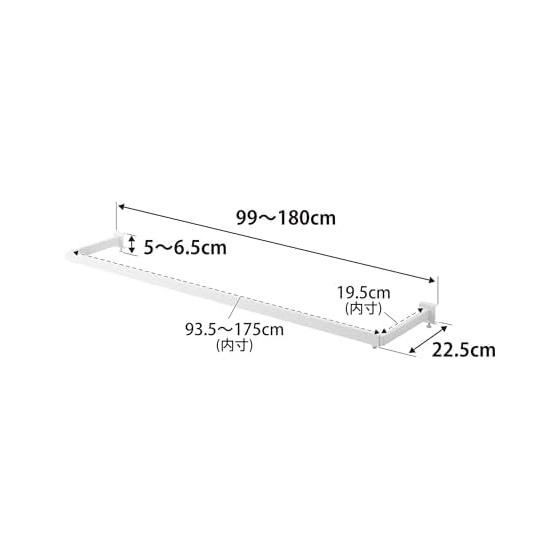Yamazaki Jitsugyo Kamoi Telescopic Indoor Clothes Drying Hanger Depth Wide White W99-180 x D22.5 x H5-6.5cm Tower Indoor Drying Does Not Hit Doors or