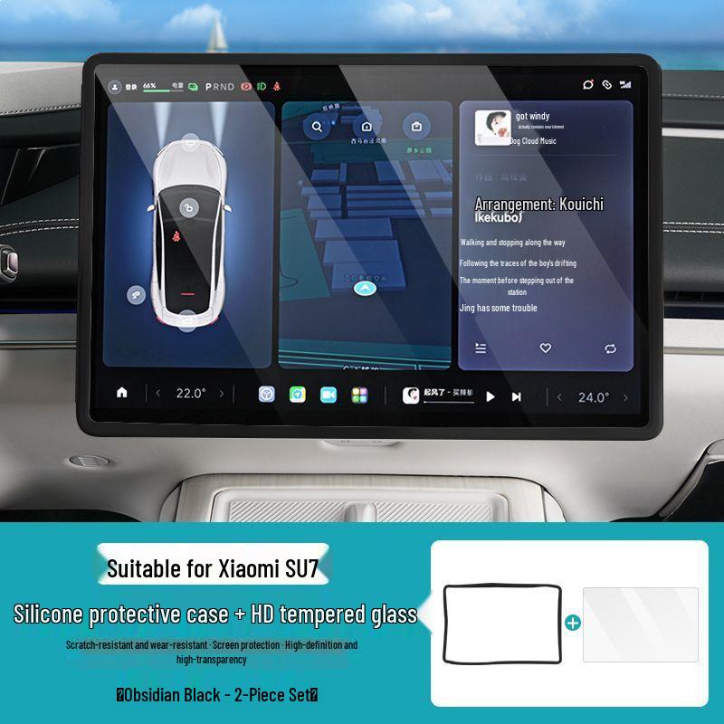 

Xiaomi SU7 Silicone Protective Case for Car Navigation Screen Mist Purple [Case]