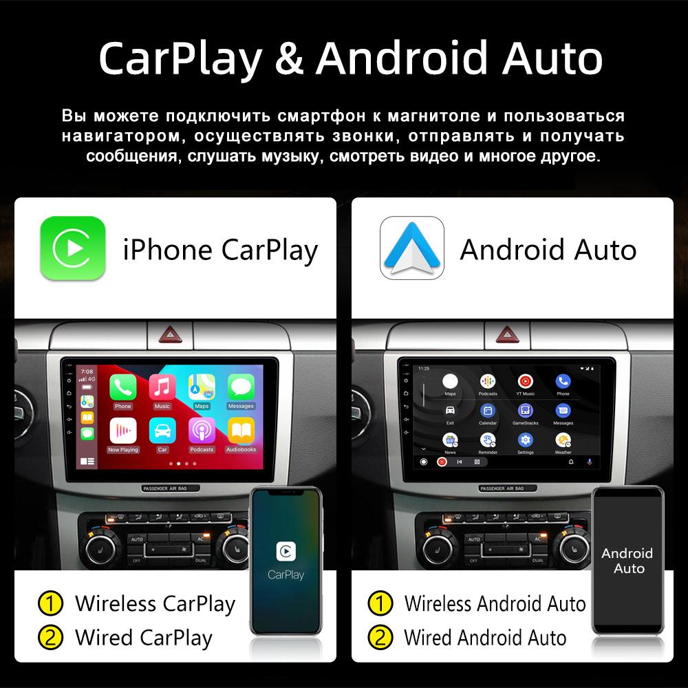 Android Car Radio 9 Inch For Hyundai Elantra 2014-2016 2 Din Touch Screen Car Stereo GPS Wireless Carplay
