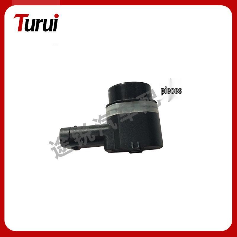 Land Rover Evoque 2012-18 Wheel Arch Camera Parking Sensor LR024299