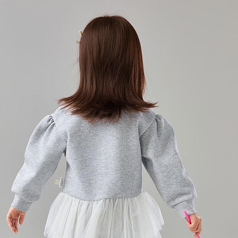 

Deesha Girls Cute Mesh Sweatshirt 140