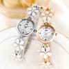 New Five-Petal Flower Bracelet Watch - Women's Quartz Ladies' Bangle with Steel Band