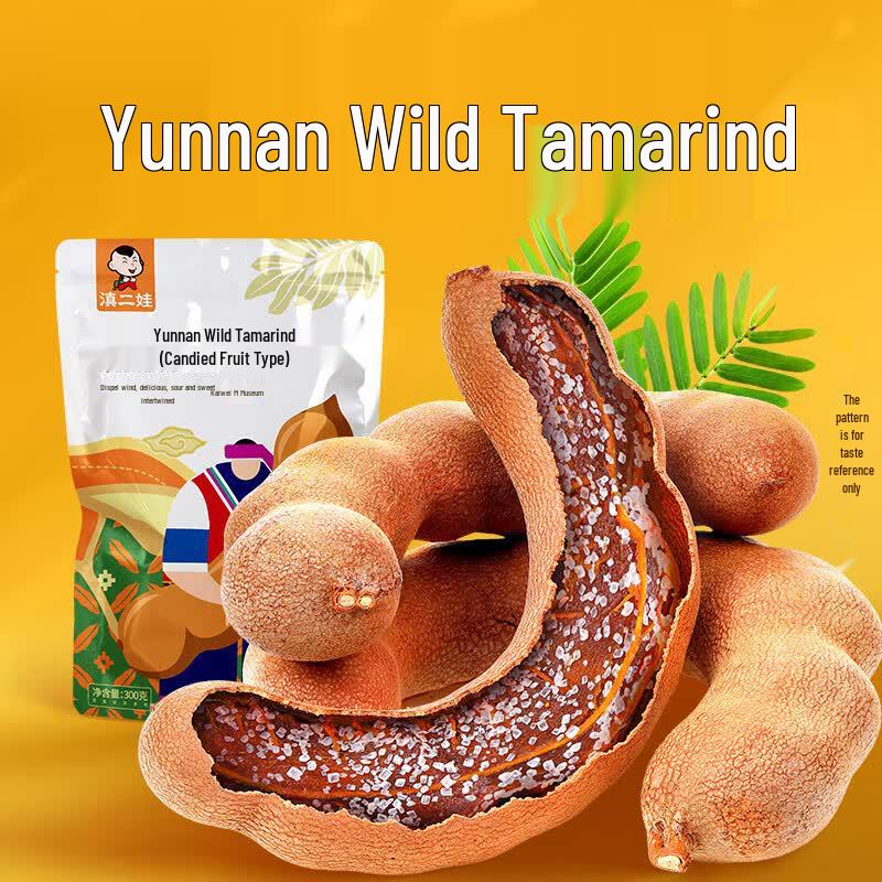 Dian Er Wa Yunnan Sweet Tamarind Candy