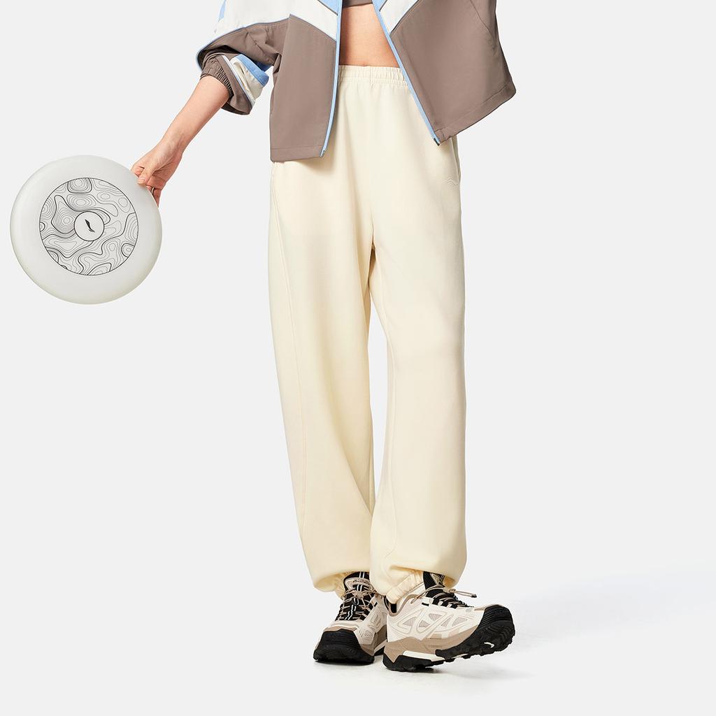 Li Ning Fitness Series Jednobarevné elastické ležérní kalhoty se středním pasem Dámské spodky AKLV964-1