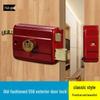 GUYU 556 Bull Head External Door Lock