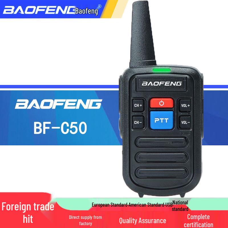 

BAOFENG C50 Оновлений Міні-радіостанція Високої Потужності European Standard (EN)