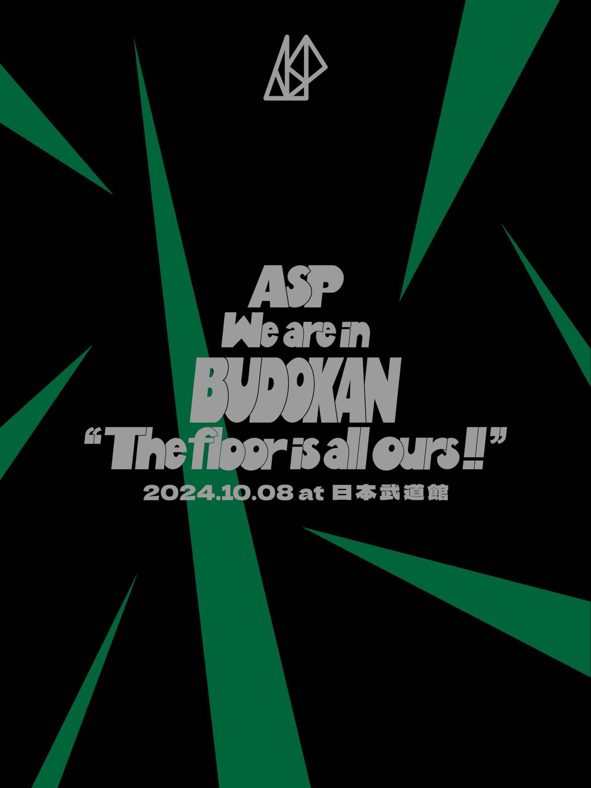 

We are in BUDOKAN floor is all at Nippon Budokan Disc 2 CDs with production The ours!! 2024.10.08 (Blu-ray + (compatible Sumapura)) (first limited)