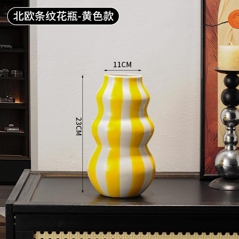 Modern niche simple striped vase flower arrangement high-end creative retro painted ceramic vase