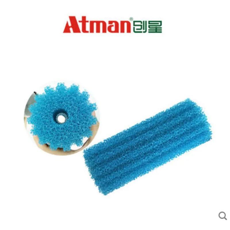 Atman Pre Filter For Aquarium Fish Tank External Filter Barrel Qz-30 Turtle Jar External Barrel Filter Pump Or Water Pump