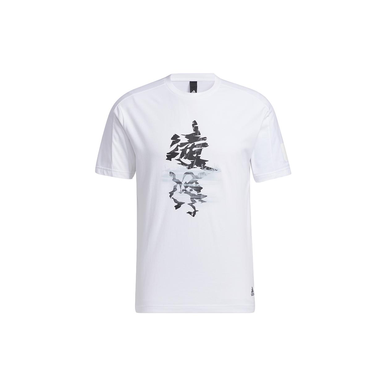 Мужская футболка Adidas серии Wuji Белая GP0864 XXL