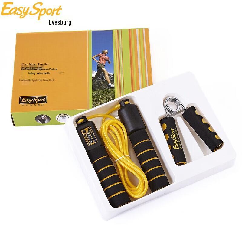 

EasySport Counting Jump Rope & Hand Gripper Set