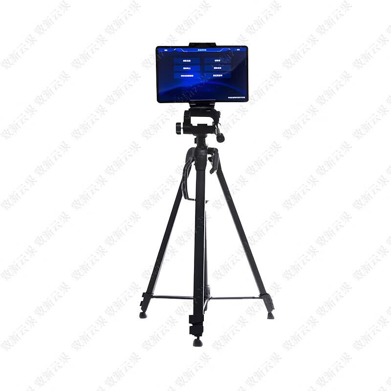 Zhixin Yuncai Fitness Assessment & Timing Devices