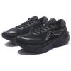 Li Ning YueYing 2.0 Fabric Cushioning Slip Resistant Low Top Running Shoes Men's Black ARHS021-5