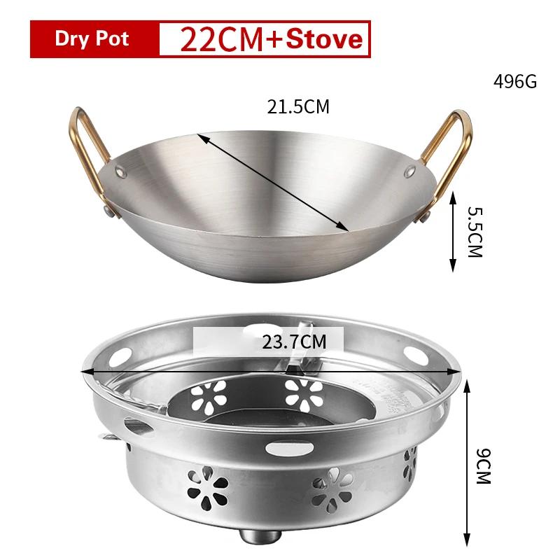 Stainless Steel Dry Pot Thickened Golden Ear Alcohol Furnace Household Non Stick Pan Small Hotpot Golden Dry Pot Pots and Pans