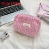 Plush Makeup Storage Bag With Large Capacity For Travel And Beauty Organization