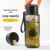 Tianxi Magnetic Tea Infuser Cup