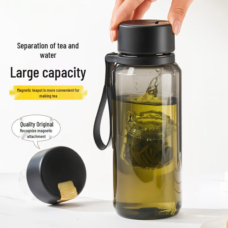 

Tianxi Magnetic Tea Infuser Cup