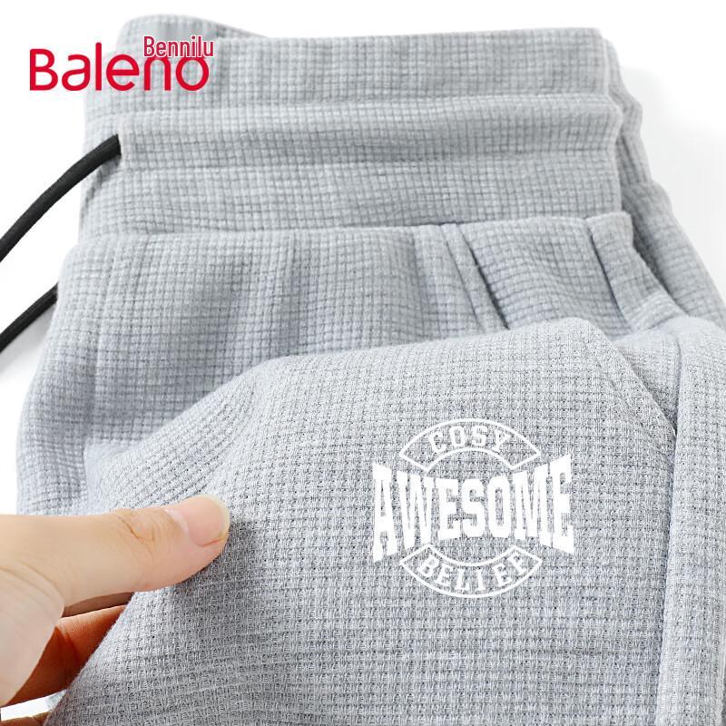 

Мужские джоггеры Baleno свободного кроя вафельной вязки M