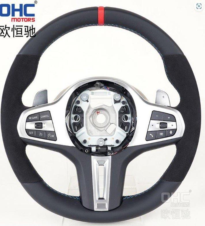 V-1 Steering Wheel for BMW 2 Series G42 2021-