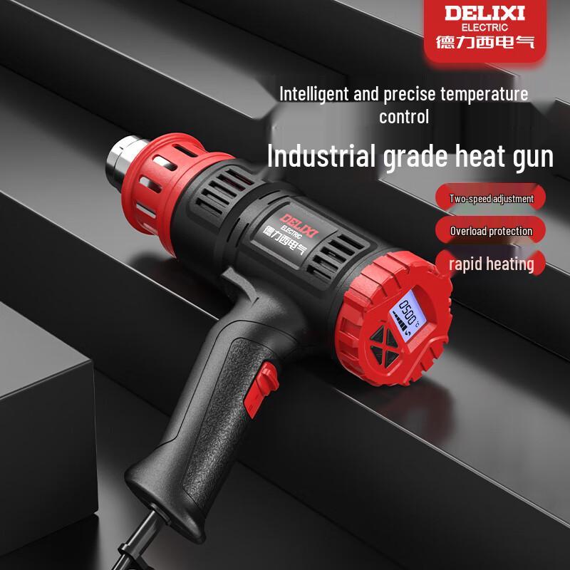 Delixi Electric 2000W Industrial Heat Gun CN plug (adapter included)