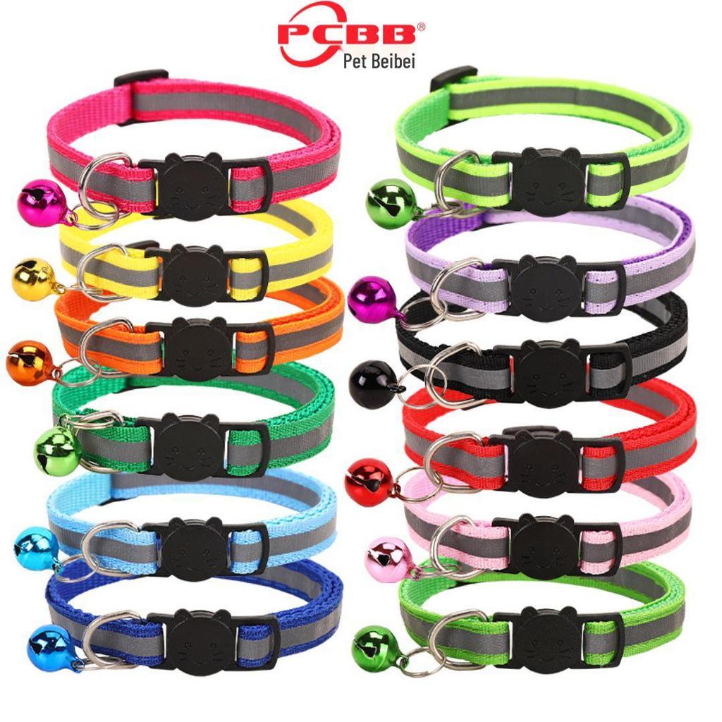 Reflective Cat Collar with Bell and Safety Buckle