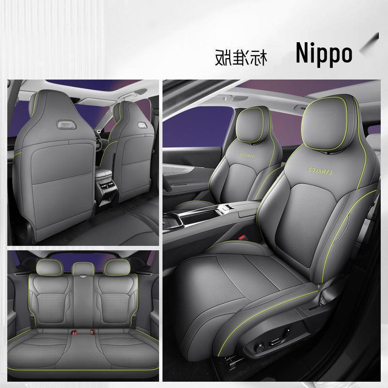 2025 Halo Lynk&Co 08 Extra-Long Range Full Coverage Car Seat Cushion