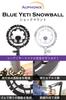 Auphonix Shock Mount for Blue Yeti and Snowball Microphones, Black