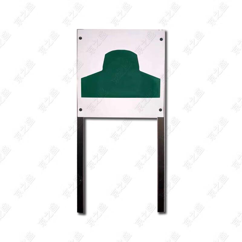 Jing Zhisheng Conductive Head Target Board