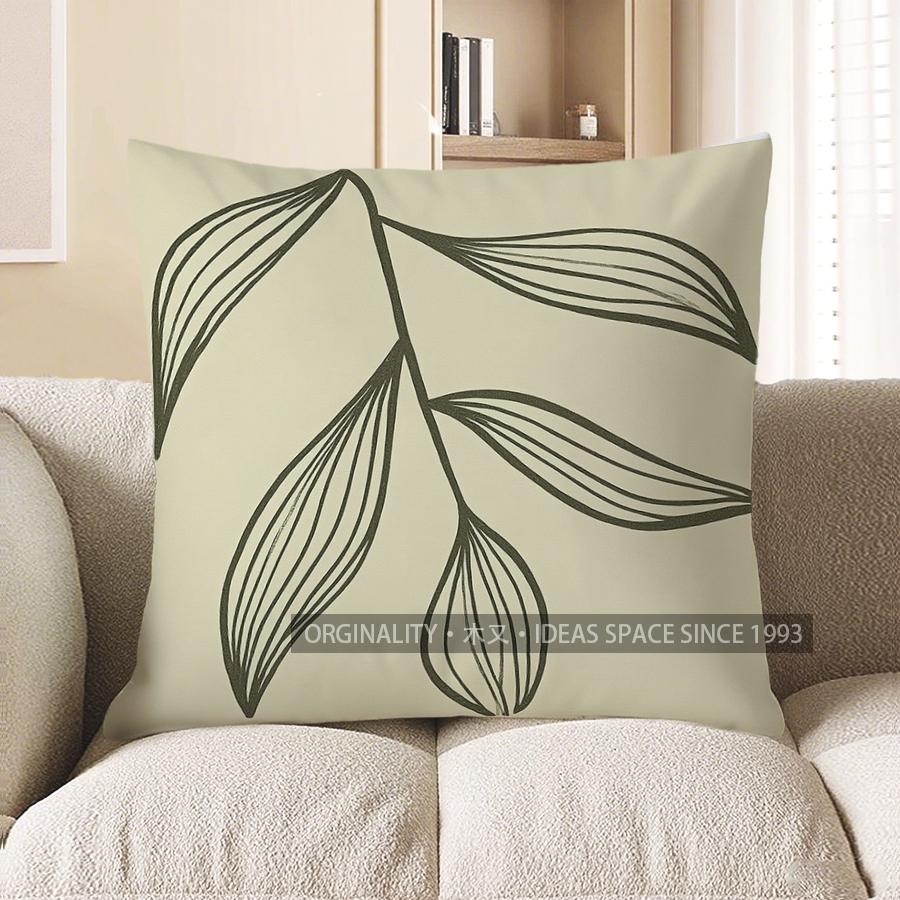 

Home Decor Modern Leaf Pattern Throw Pillow Cover Pattern Cushion Cover Suitable for Sofa Bedroom Car Pillow Cover 40x40cm