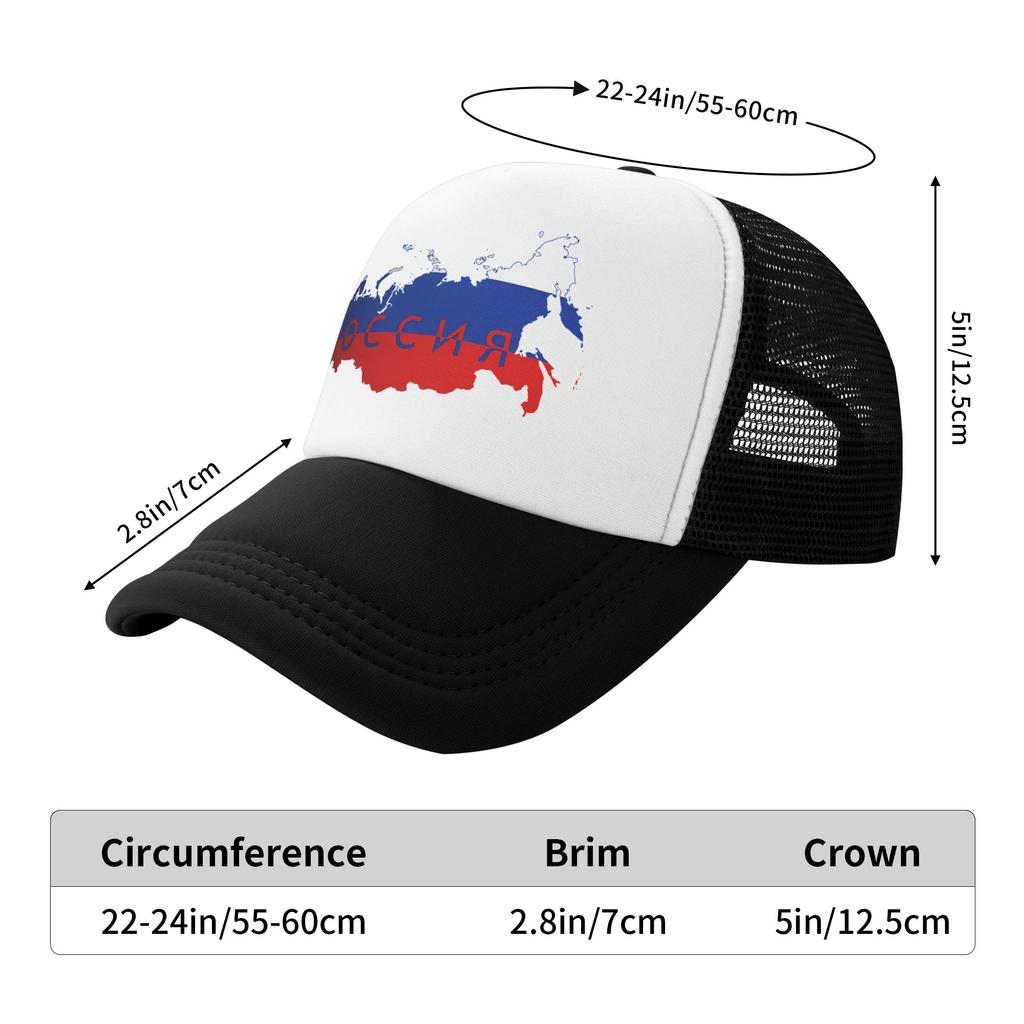 Summer Sun Hats Russian Russia Map Flag Colors Baseball Cap Classic Hip Hop Hats Summer UnisexTeens Tennis Skate Baseball Caps