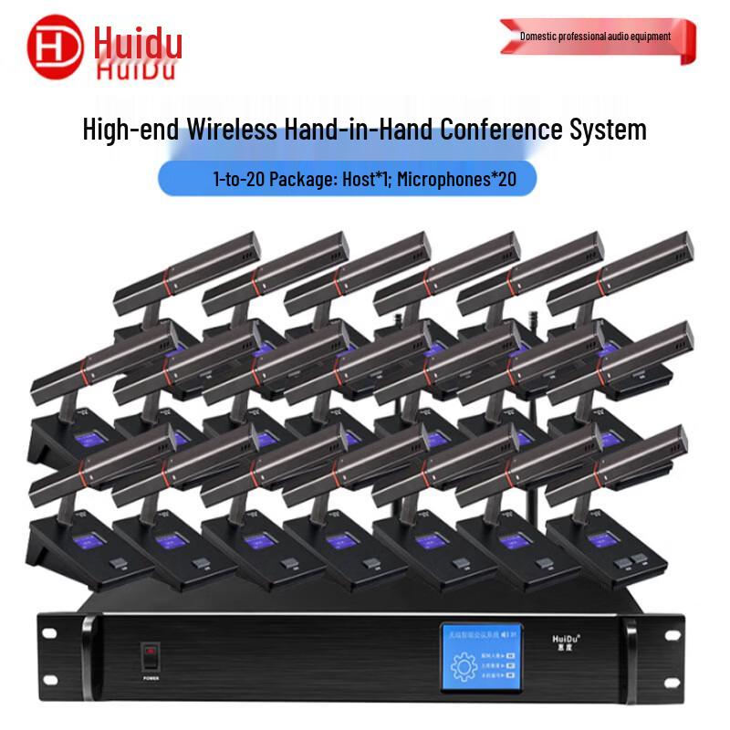 HuiDu Wireless GLE-600W Hand-in-Hand Conference Microphone System (CN Version)