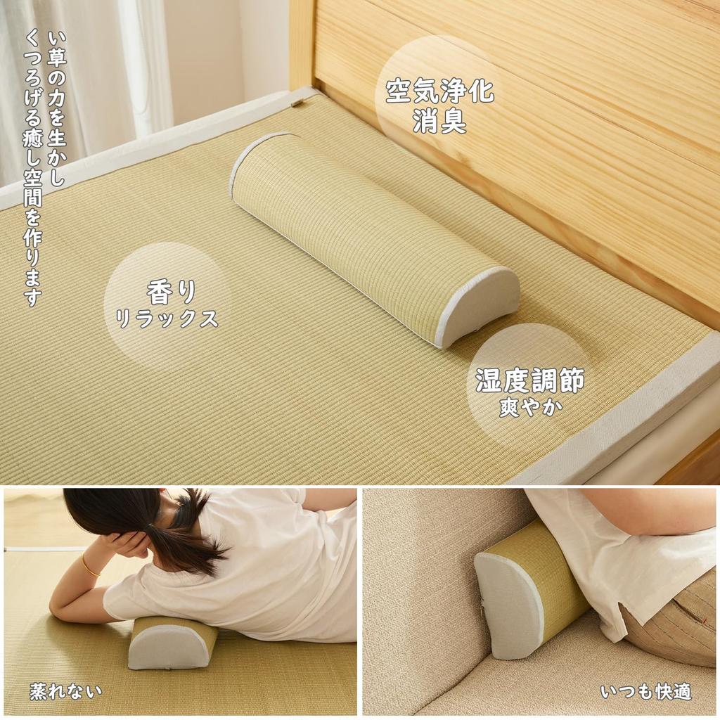 Semicircular Igusa Pillow, Approx. 45 X 15 Cm, Perfect for Naps, Neck, Back, Legs, and Knees. Refreshing and Deodorizing. Made with Ninime Weave and