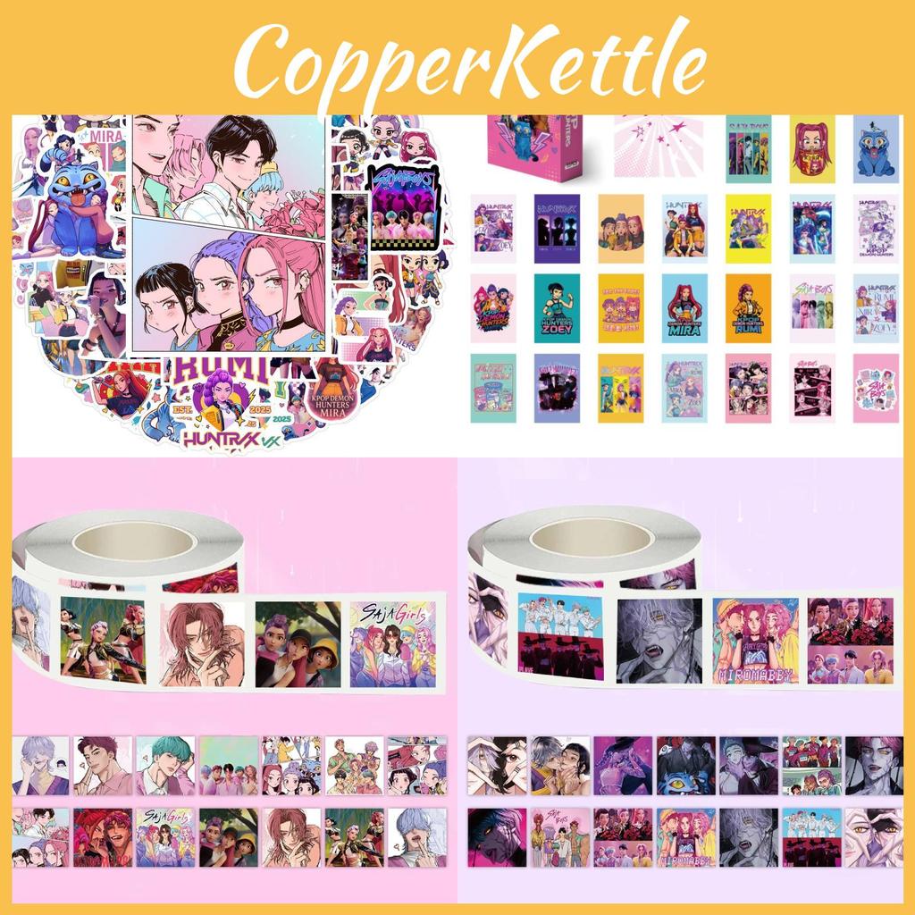 Kpop Demon Hunters Sticker Set With Cute Graffiti Designs For Journal And Phone Decoration