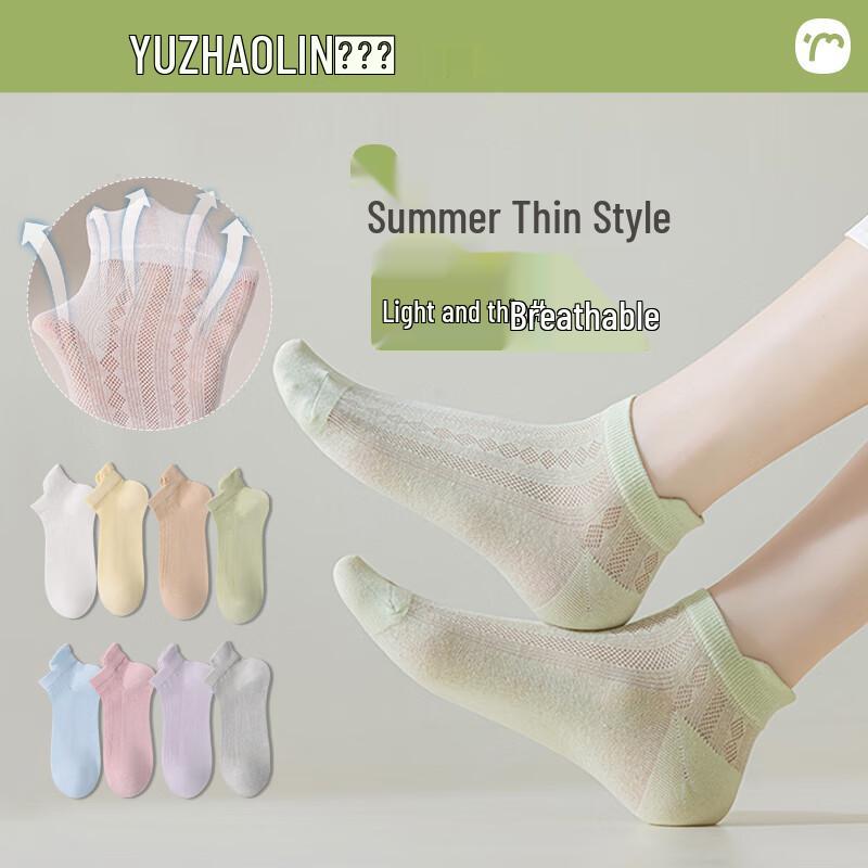 Yuzhaolin Women s Thin Breathable Anti-Odor No-Show Socks One Size