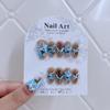Blue Brown Forest Style 3D Crane Art Medium Oval False Nails