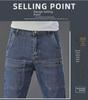 Men's Slim Straight Six-Pocket Elastic Jeans - Trendy, Cost-Effective, and Stylish