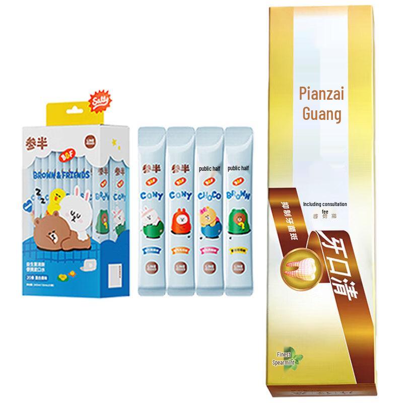 Oral Care Bundle: Semibio Probiotic Mouthwash & Pien Tze Huang Toothpaste