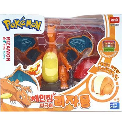 Pokemon-Wechselfigur Glurak, 1 Stück, beliebtes koreanisches Kleinkindspielzeug