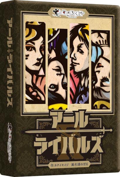 

R Соперники Настольная игра Sugorokuya