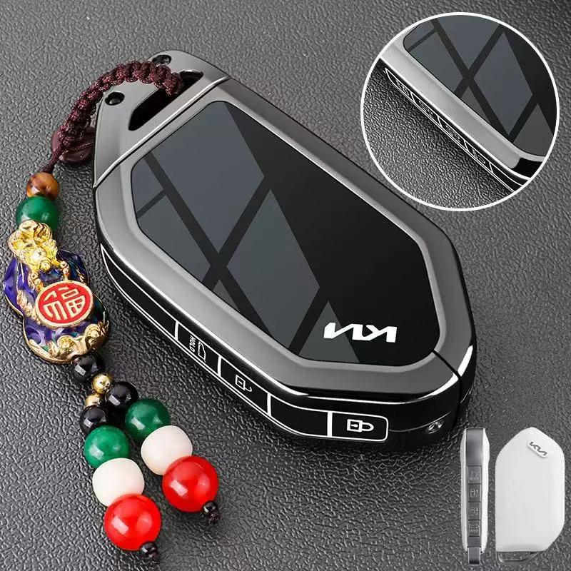 Kia Car Key Cover for Seltos, Sportage, Picanto, K5, K3, Sonet, EV5, KX5