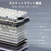 RK ROYAL KLUDGE X87 Gaming Japanese Translucent PBT Mechanical Compact Gasket RGB Online Driver Creamy Switches Keyboard, Layout, Keycaps, Keyboard,