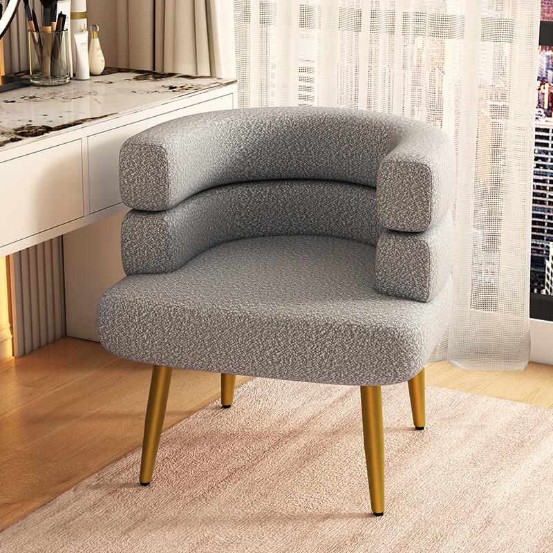 Nu Style Nordic Minimalist Sherpa Fleece Accent Chair