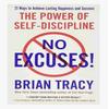 No Excuses The Power of Self-Discipline Paperback