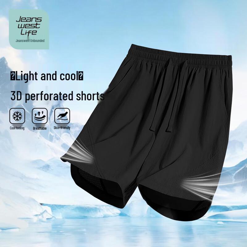 

JEANSWEST LIFE Men s Drawstring Summer Breathable Shorts M