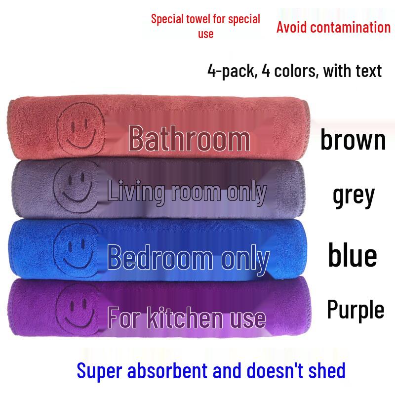LIEI Household Cleaning Towel