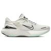 Nike ZoomX Invincible Run Flyknit 2 Sail Men Sneakers White Black Light-Bone DH5425-102