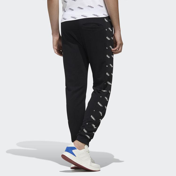 adidas Sportovní kalhoty Jogger s potištěným logem Patchwork Pánské kalhoty černé FM6076
