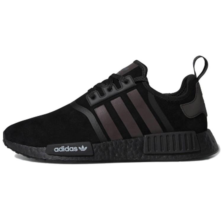 adidas NMD_R1 Xeno Pack Men s F97419 EU 41⅓